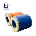 PPGI Coil Galvanized Steel Color Coated Coil